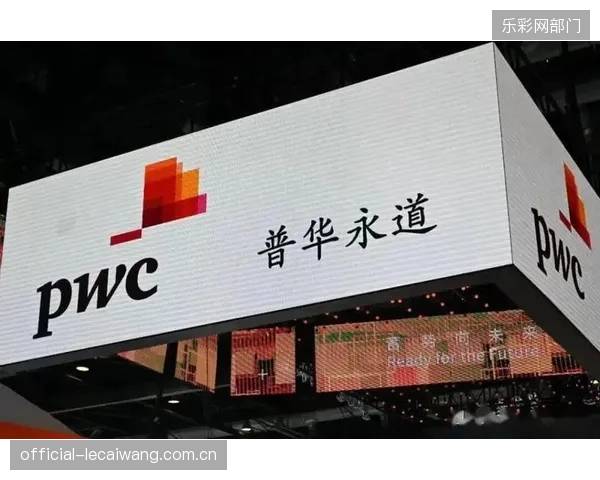 普华永道报告揭示：超过八成的体育场馆过于依赖赛事日收入，亟需坪效改革