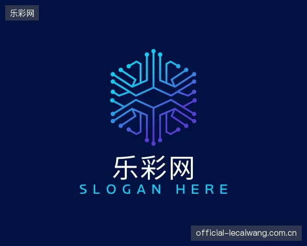 介绍乐彩网部门